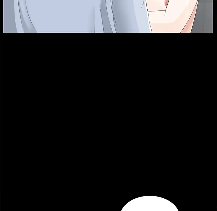 未亡人第11话