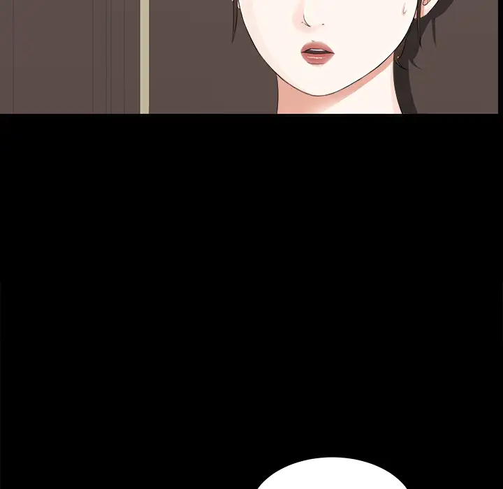 未亡人第12话