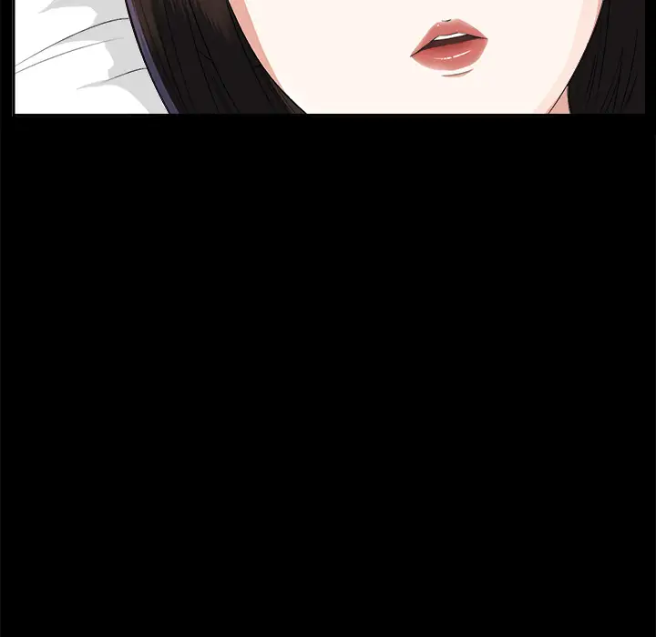 未亡人第12话