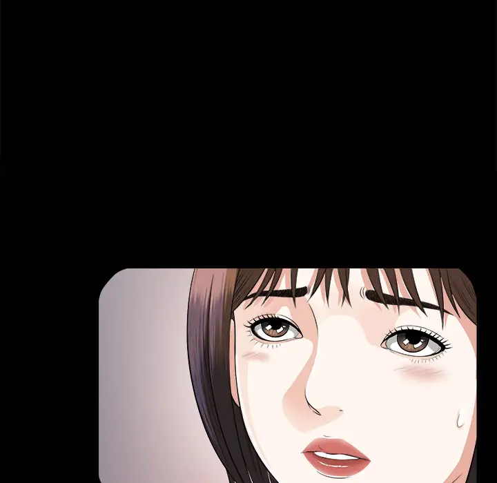 未亡人第12话