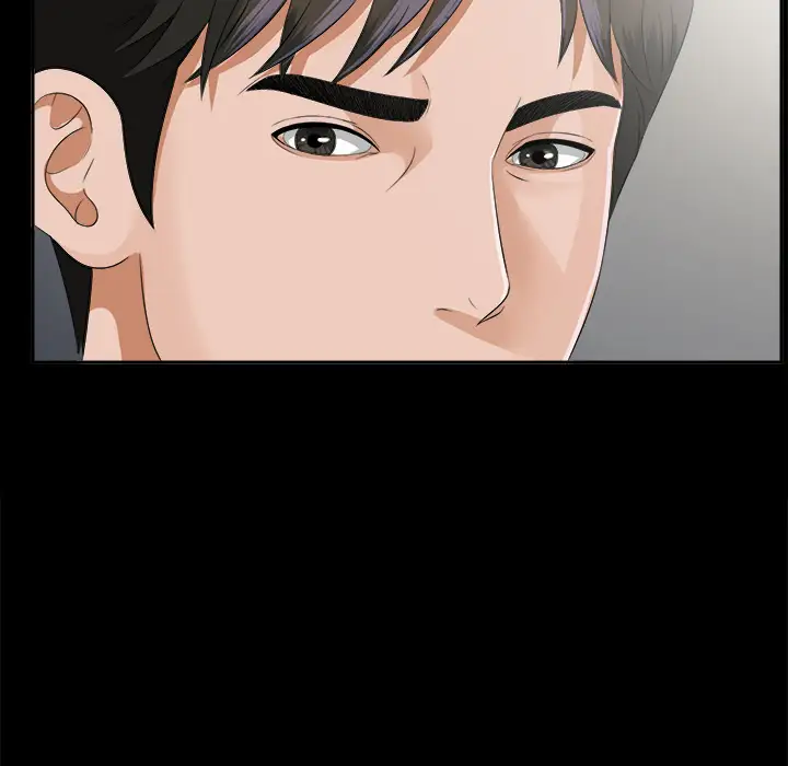 未亡人第13话