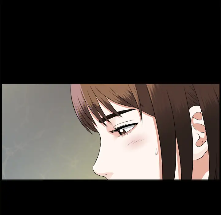 未亡人第16话
