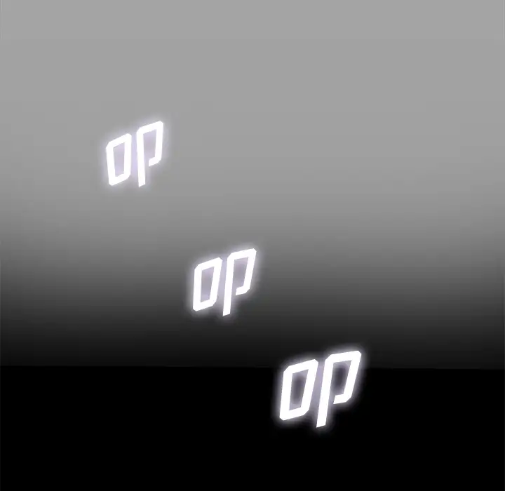 未亡人第16话