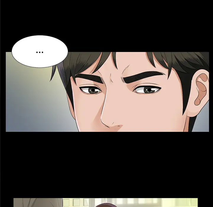 未亡人第19话