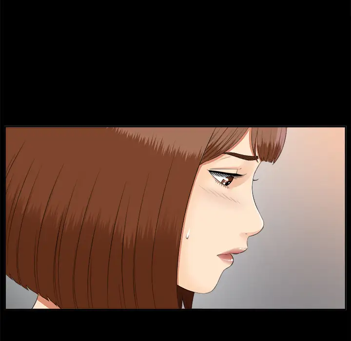 未亡人第21话