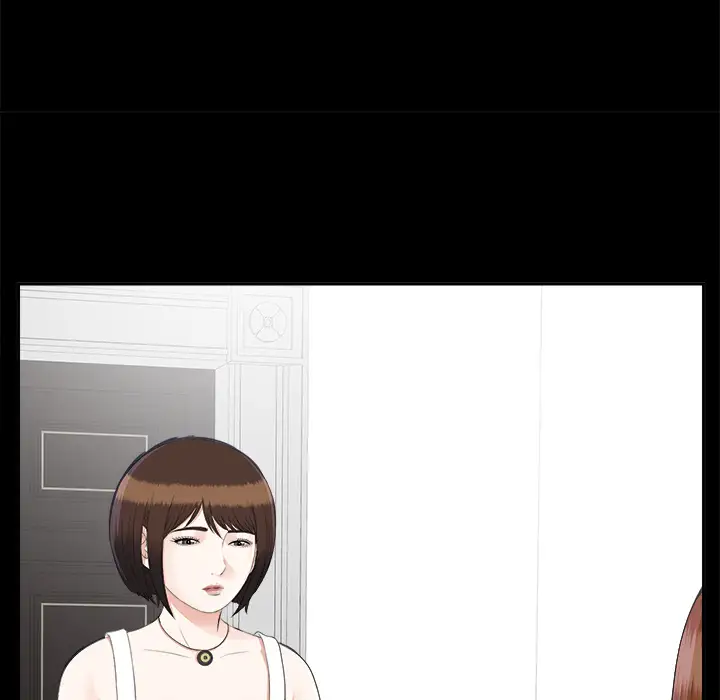 未亡人第22话