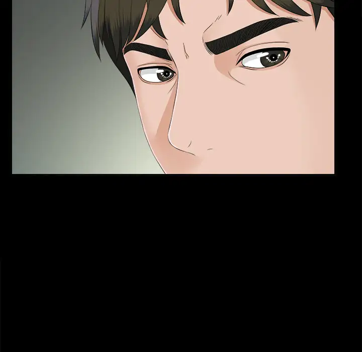 未亡人第22话