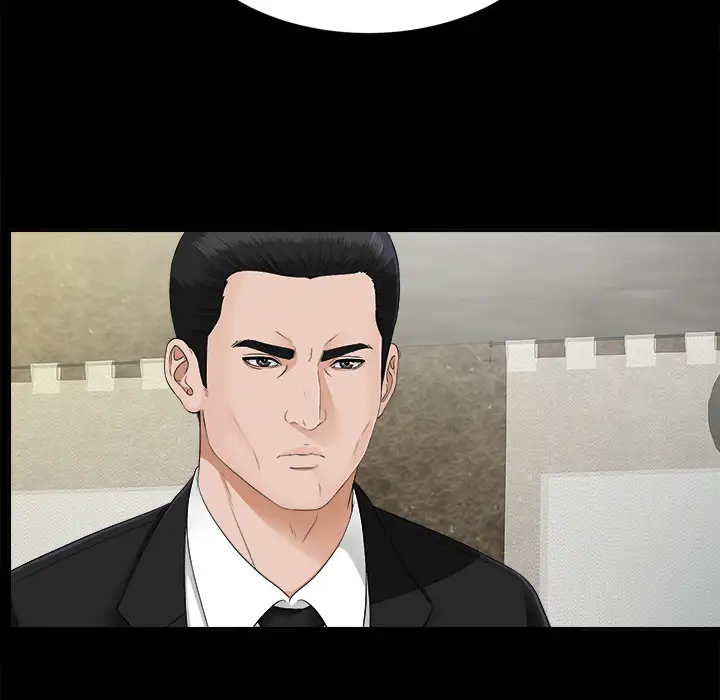 未亡人第22话