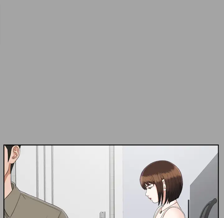 未亡人第23话