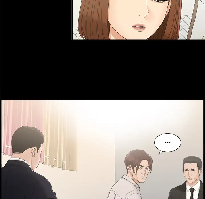 未亡人第31话