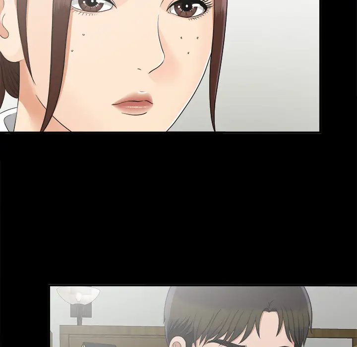未亡人第32话