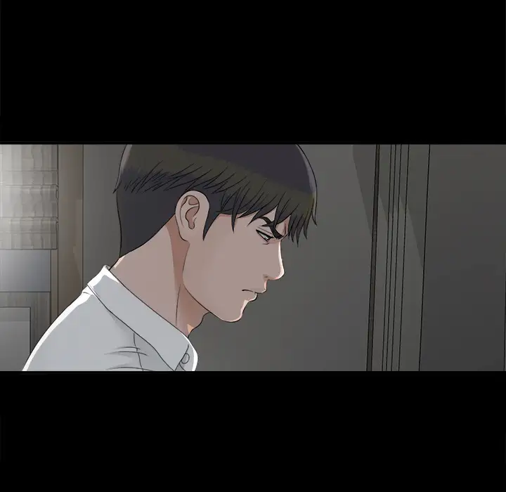 未亡人第33话