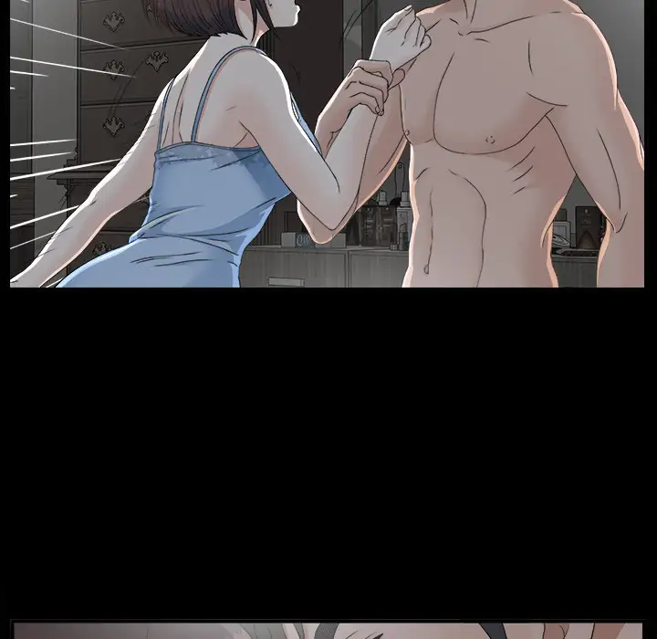 未亡人第33话
