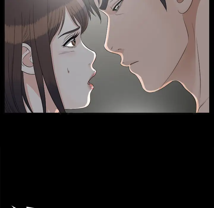 未亡人第33话