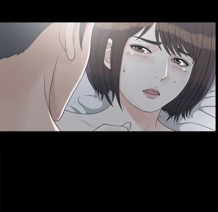 未亡人第34话