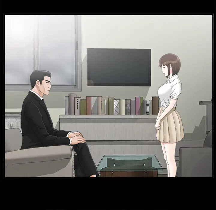 未亡人第44话