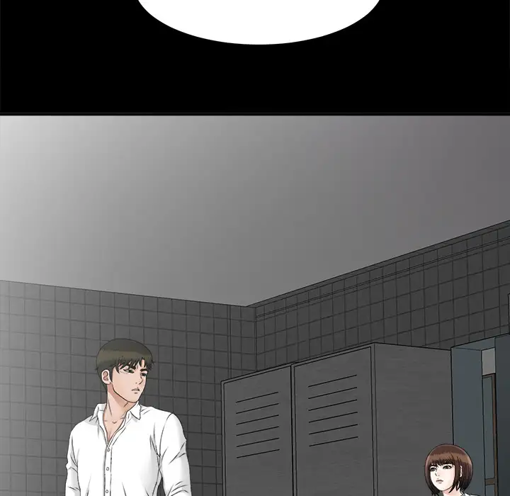 未亡人第45章