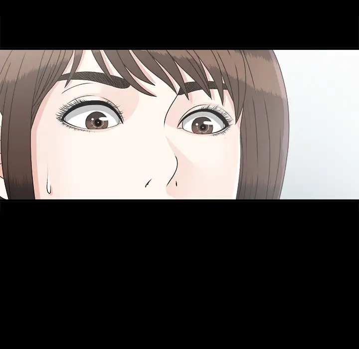 未亡人第45章
