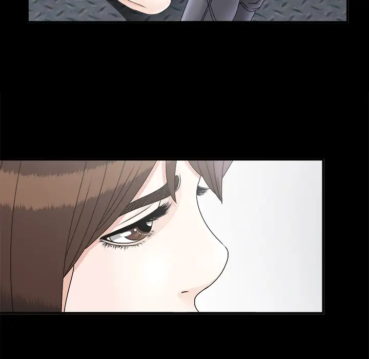 未亡人第46章