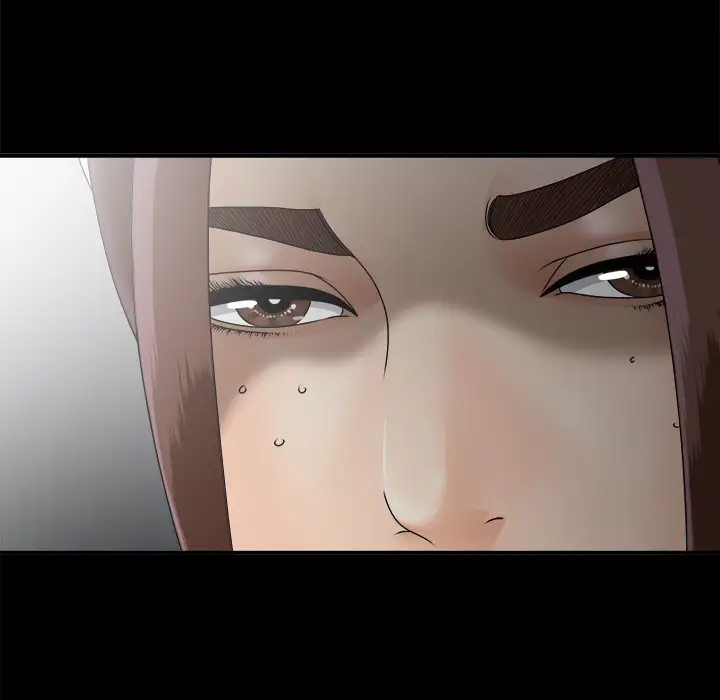 未亡人第46章