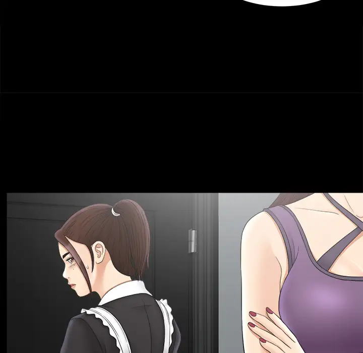 未亡人第47章