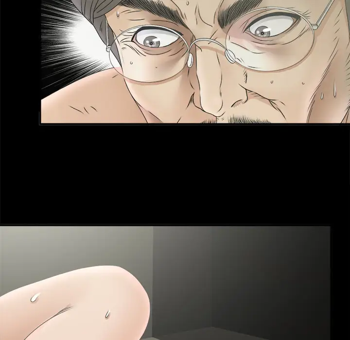未亡人第48章