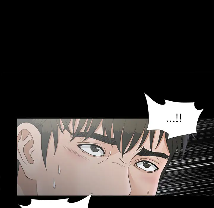 未亡人第48章
