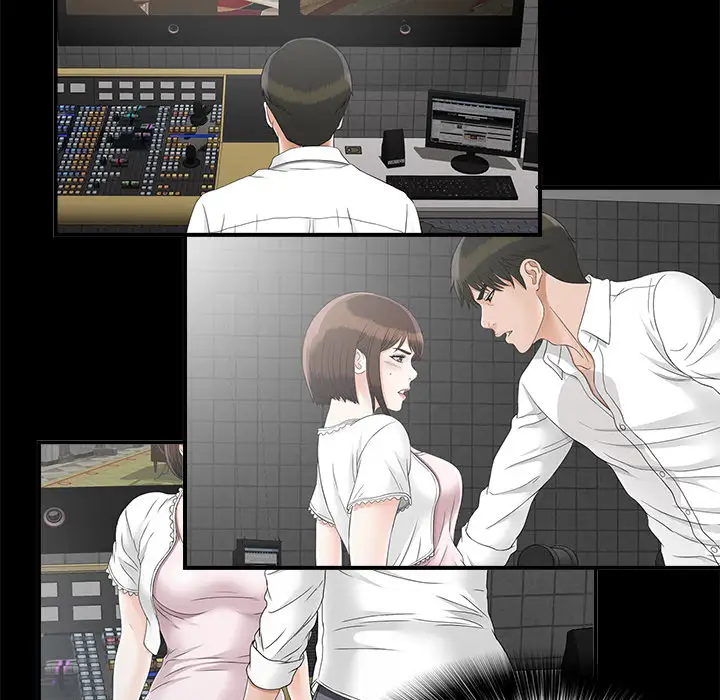 未亡人第48章