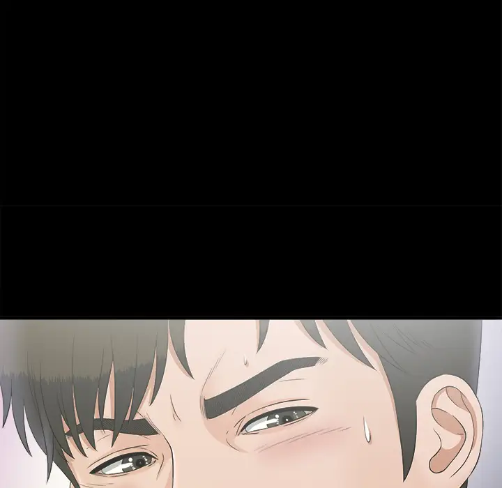 未亡人第48章