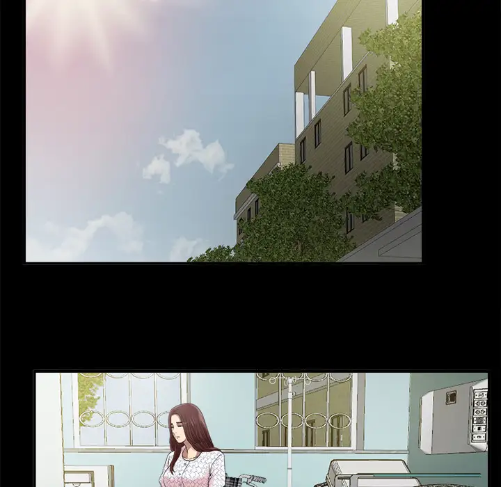 未亡人第51章