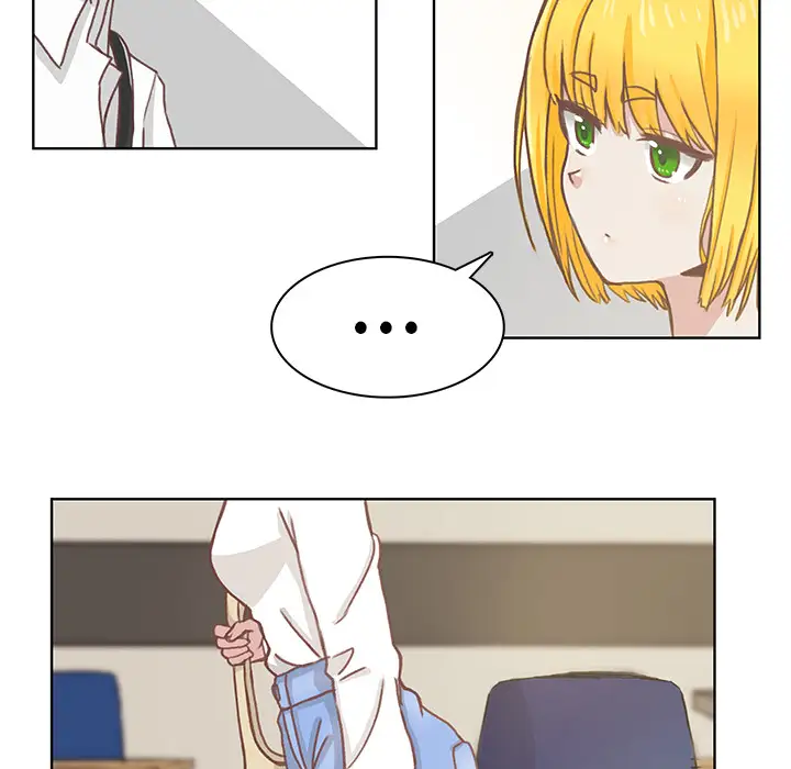 学长好讨厌第1章