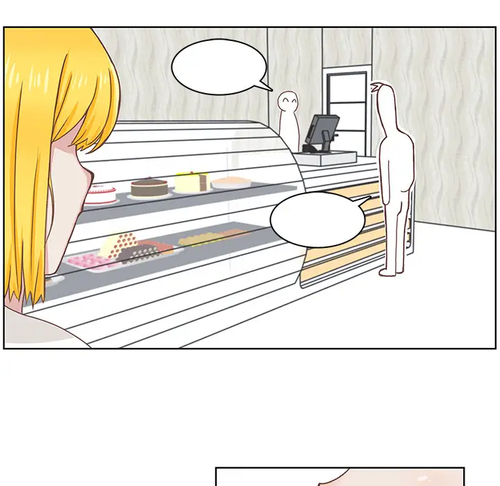 学长好讨厌第1章