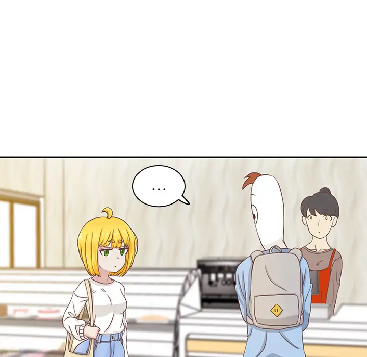 学长好讨厌第1章