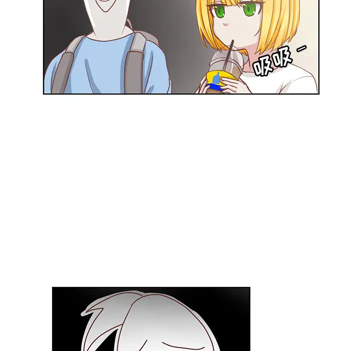 学长好讨厌第1章