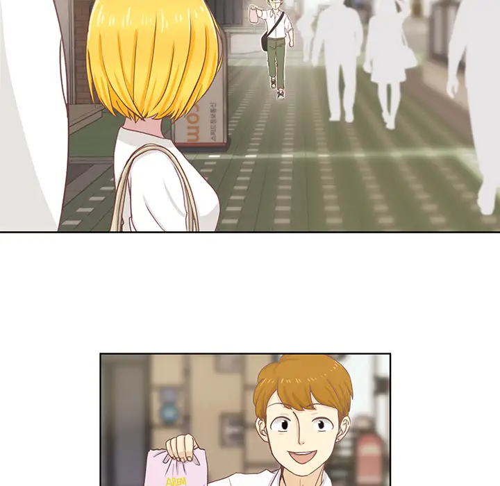 学长好讨厌第1章