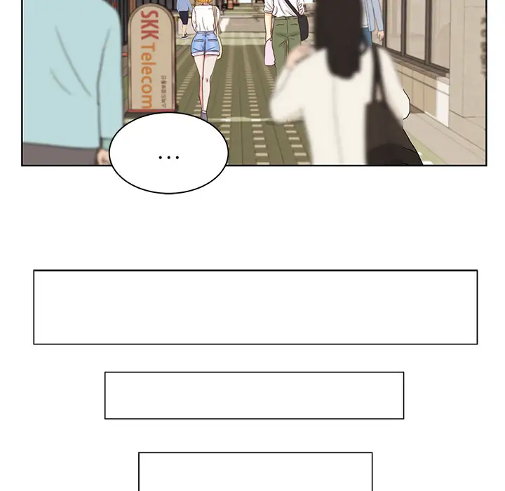 学长好讨厌第1章