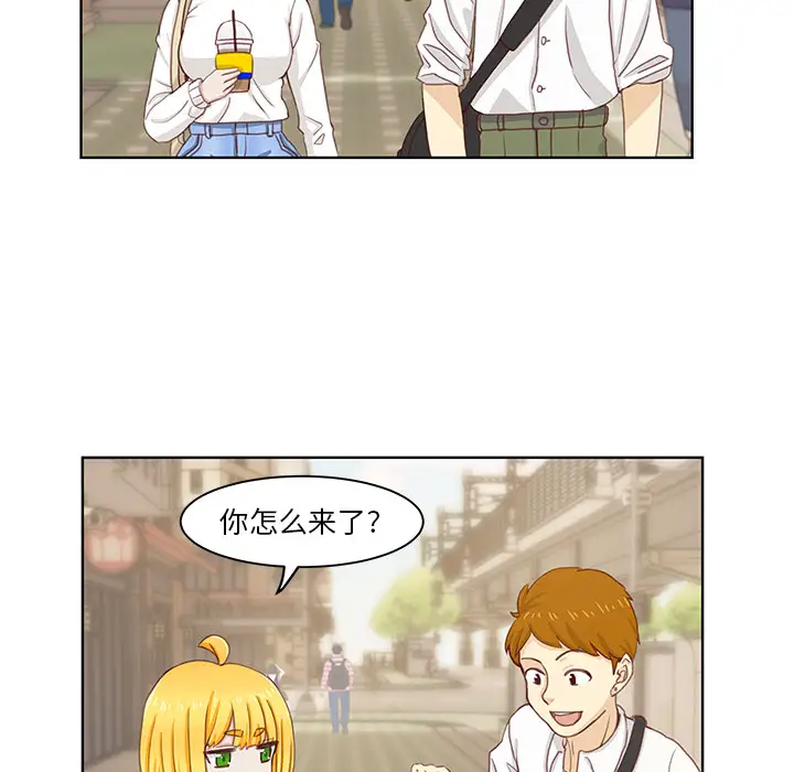 学长好讨厌第1章