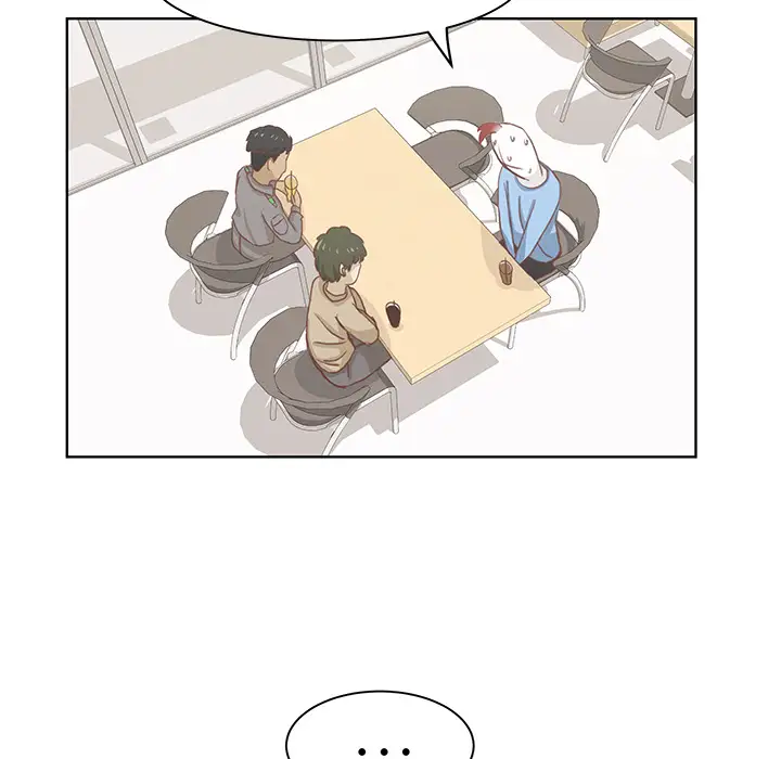 学长好讨厌第1章