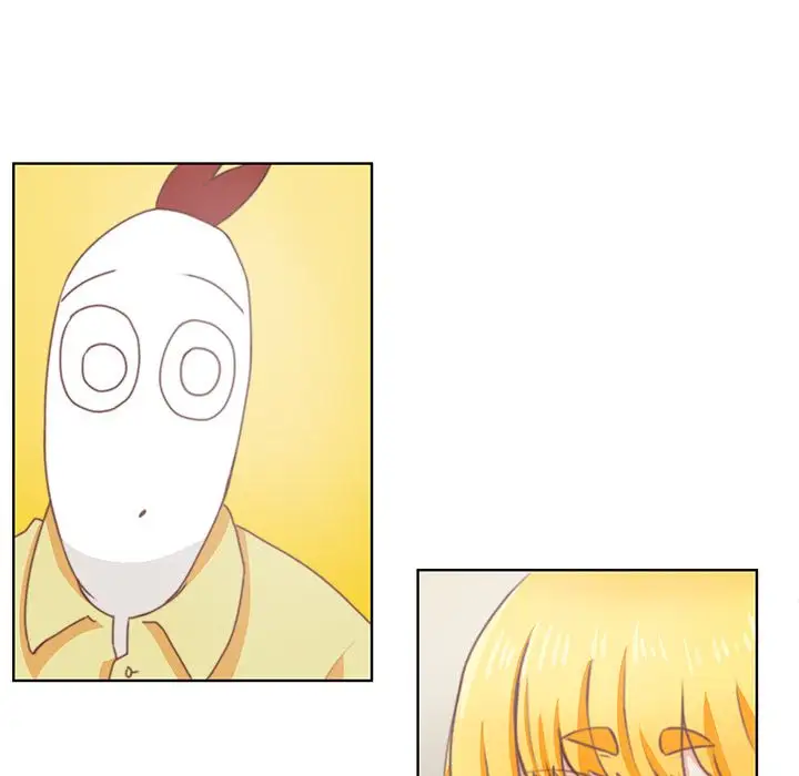 学长好讨厌第3章