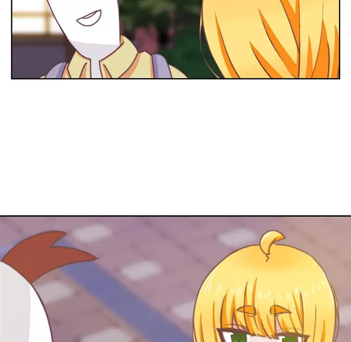 学长好讨厌第3章