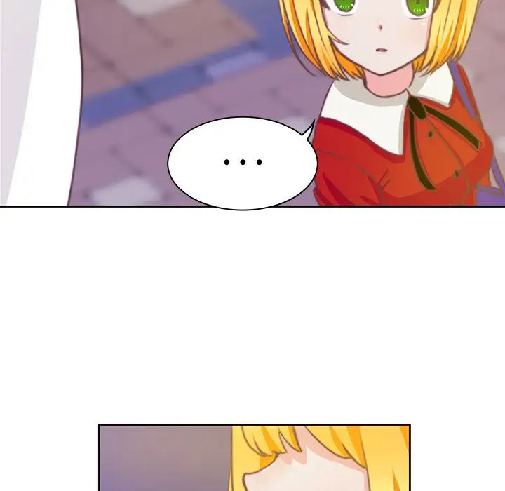 学长好讨厌第3章