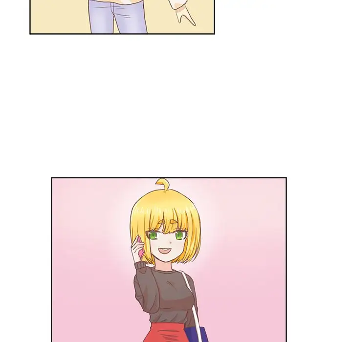 学长好讨厌第4章