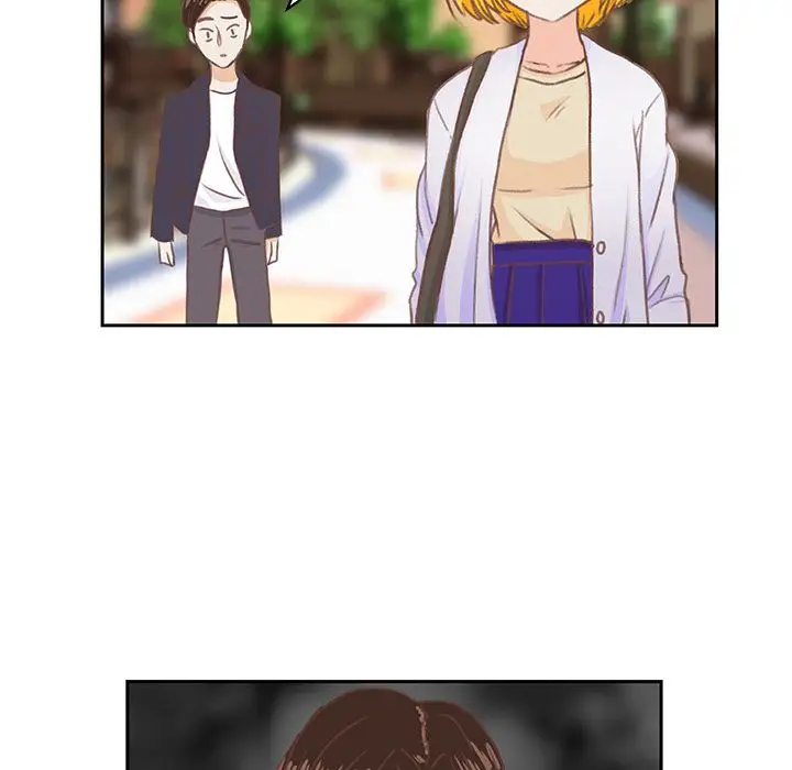 学长好讨厌第4章