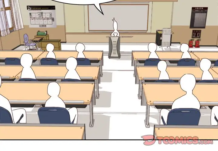 学长好讨厌第5章