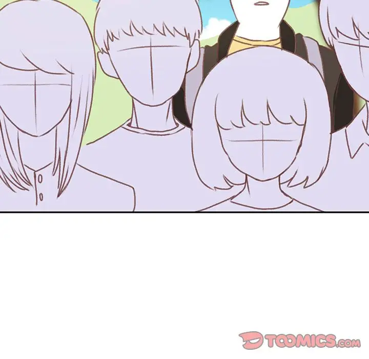 学长好讨厌第6章