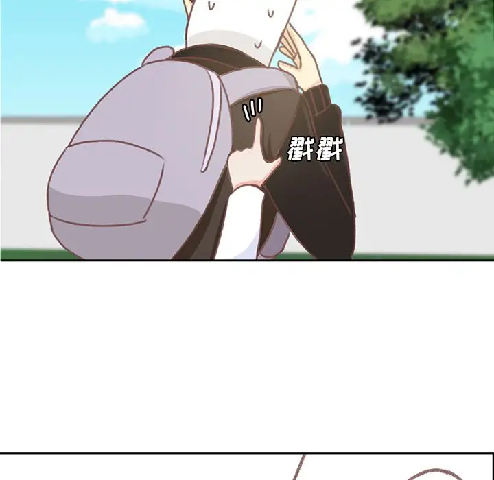 学长好讨厌第6章