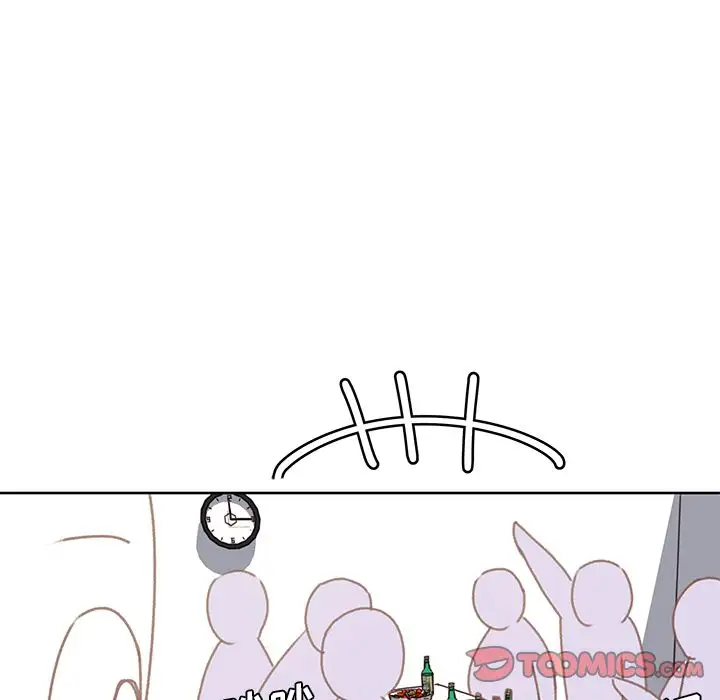 学长好讨厌第6章