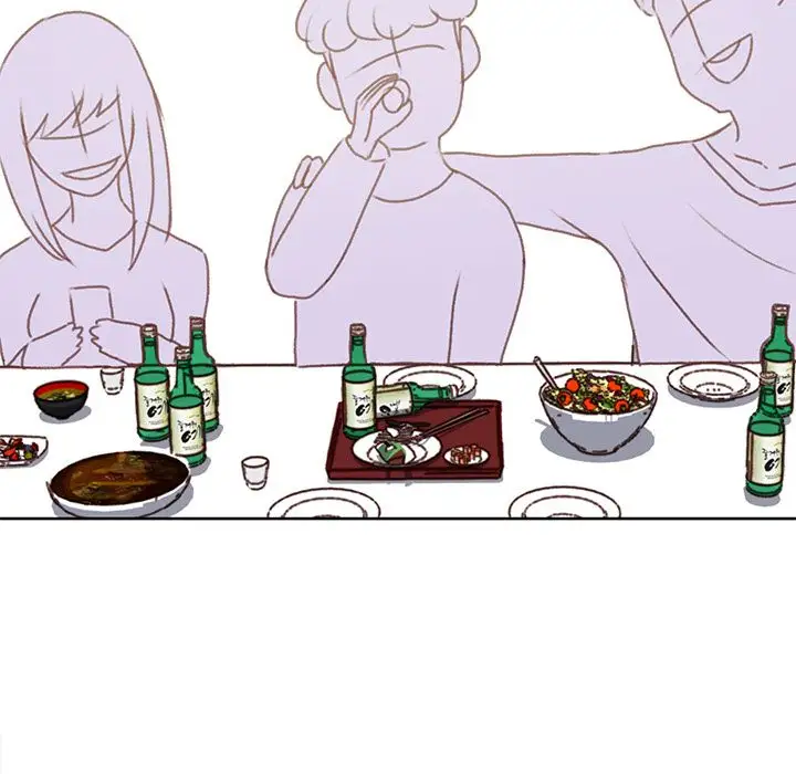 学长好讨厌第6章