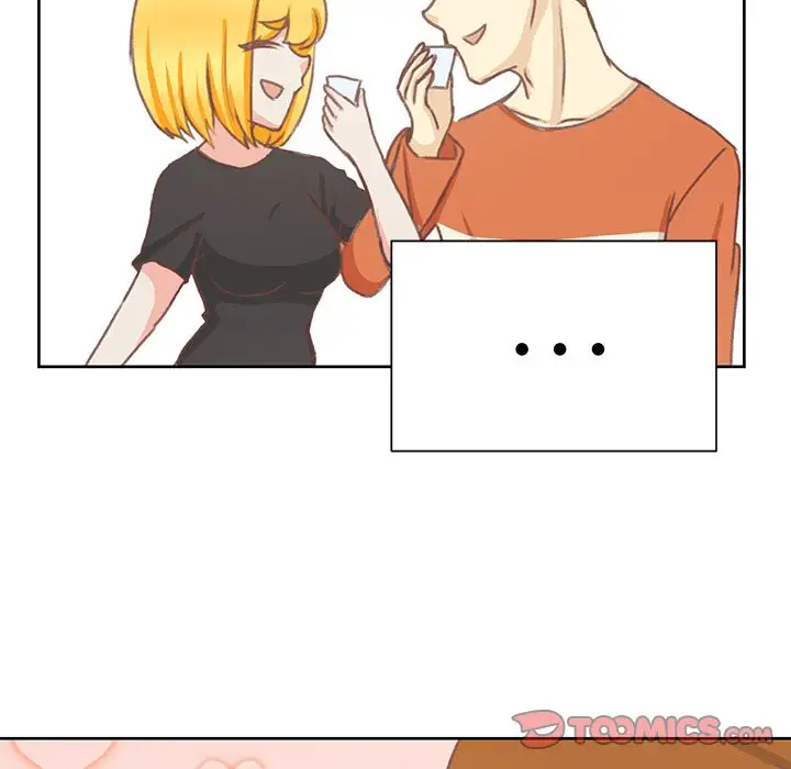 学长好讨厌第6章