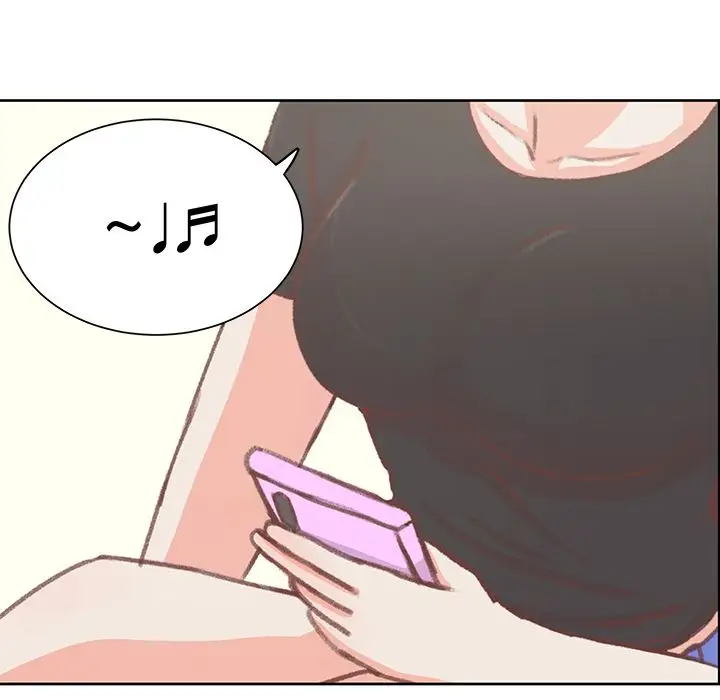 学长好讨厌第7章